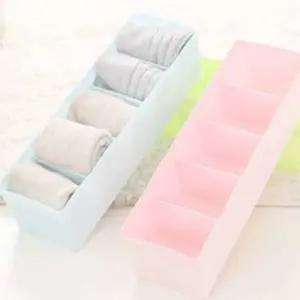 일자형 5칸 수납함 넥타이수납함 속옷정리 속옷수납함 악세사리수납함 양말정리함
