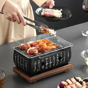 일본화로 캠핑 차박 가정용 미니 소형 1인 고체 연료 고기 화로 구이 불판