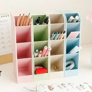 s382 컬러링 연필꽂이 한방깔끔 수납 스토리지 4개/사무용품/인테리어/수납용품/사무용/펜꽂이/책상용품