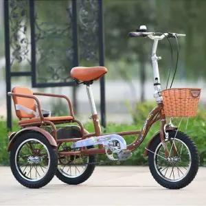 삼천리 세발자전거 성인용 할머니 역삼륜 바구니 짐칸 블랙 폴딩