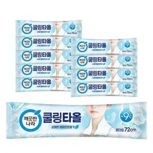 깨끗한나라 대형 물티슈 쿨링타올 페퍼민트향 1매 50개