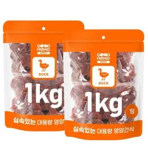 굿프랜드 오리링 2Kg 대용량 애견간식 지퍼팩포장