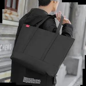 가죽숄더백 남자 빅사이즈 쇼퍼백 모던 스타일 핸드백 다용도백