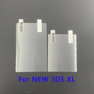 DSi XL NDSL 2DS 3DS 호환  상단 하단 HD 투명 보호 필름  PSP 1000 Wii 호환 U Swtich Lite LCD 화면