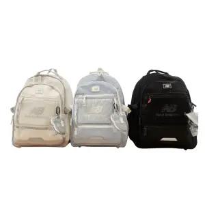 2026 SS 뉴발란스키즈 고학년 가방 NK8AGS702U