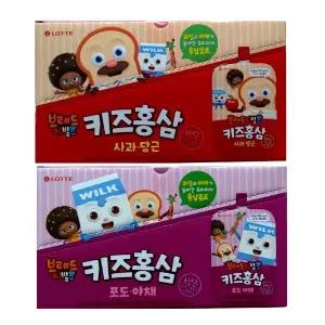 브레드이발소 키즈홍삼 사과당근 + 포도야채 20개입