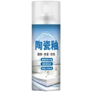 자기 코팅 세면대 도기 욕조 화장실 타일 제품 페인트 스프레이