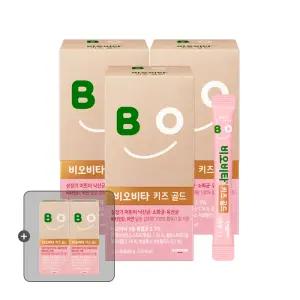 (정품) 비오비타 키즈골드 3박스(3개월)+키즈골드 5포 2개