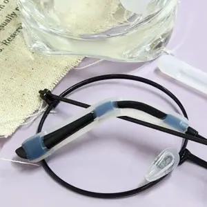안경다리실리콘 귀아픔방지 안경 다리 쿠션 투명 안경부자재