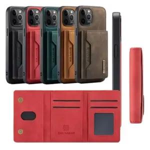 유니블링 갤럭시노트 20 마그네틱 카드 지갑 수납 가죽 케이스