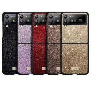 유니블링 갤럭시 z플립 3 4 5 폴더 글리터 풀커버 하드케이스