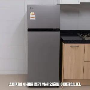 LG전자 B124S14 일반냉장고 121L 2도어 물류설치 폐가전수거 추가비없음