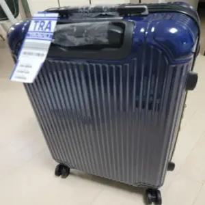 트래빌리캐리어 여행용 63CM 대형 수화물 (클래식캐리어 63cm24인치/아말피블루)