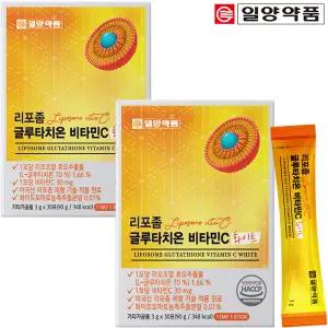 일양약품 리포좀 글루타치온 비타민C 화이트 식약처 HACCP 인증 분말 스틱