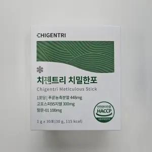 치젠트리 치밀한포 푸룬농축 프로바이오틱스