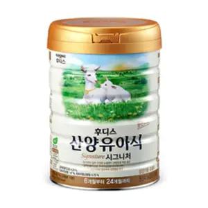 후디스 NEW 산양유아식 시그니처 4단계, 800g, 1개