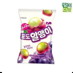 포도젤리 오리온 마이구미 포도알맹이 X 67g 20개