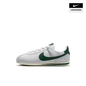 나이키 NIKE 코르테즈 이지온 (리틀키즈) IH7656-103 IH7656-103SD