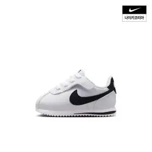 나이키 NIKE 코르테즈 이지온 (베이비) IH7657-105 IH7657-105SD