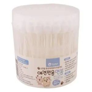 강아지치약 펫크린 애견전용 면봉(60p)