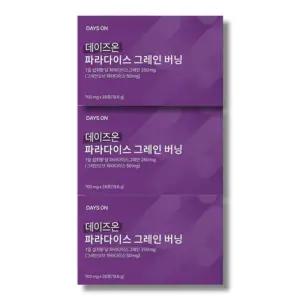 데이즈온 파라다이스 그레인 버닝 28정 3박스