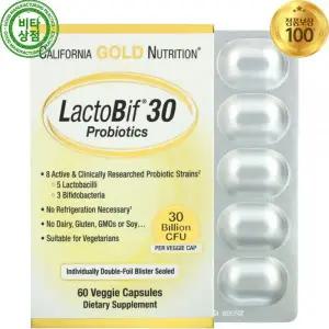 캘리포니아골드뉴트리션 락토비프 30 프로바이오틱스 유산균 300억 60정 LactoBif Probiotics 비건