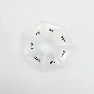 [셀러에이드]일주일 원형 약통 비즈 케이스 비타민 영양제 보관 수납