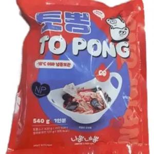 니뽕내뽕 토뽕 토마토짬뽕