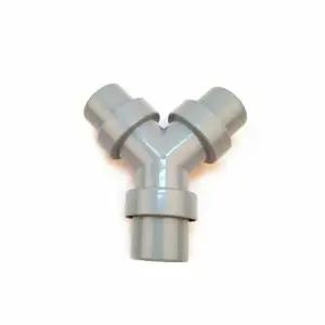 배수구 호스연결 Y자 PVC 마끼호스