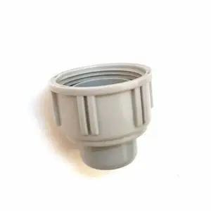 배수관 연결부속 싱크대 호스 유니온