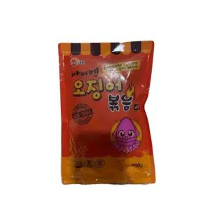 바비엔 오징어 볶음