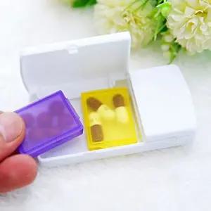 알약 가위 절단기 약통 보관 케이스 휴대용 약 관리