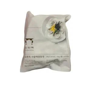 소반옥 사골 떡 만둣국(2인분) 640g 3개