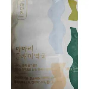 마마리 들깨 미역국 500g 3개