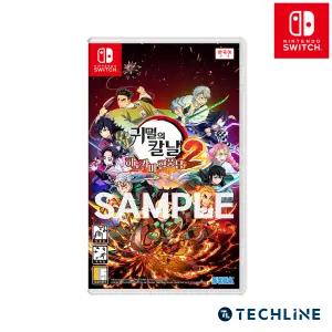 닌텐도 스위치 귀멸의 칼날 히노카미 혈풍담2