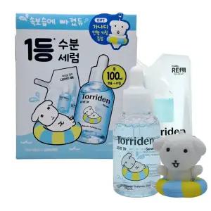 토리든 다이브인 저분자 히알루론산 세럼 50ml + 리필50ml + 키링