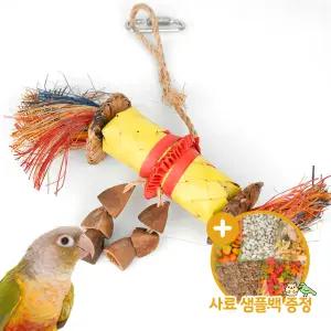 HARI 큐브매듭 앵무새 수제 뜯뜯 장난감 팜나무 81204