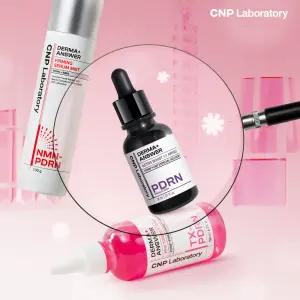 [CNP] 촉촉한 겨울을 위한 보습템, BEST 상품 최대 28%