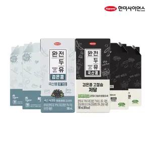 [내일도착] 국산콩 검은콩 무가당 + 고칼슘 저당, 4박스, 총 64입