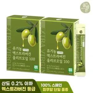 [내일도착]유기농 프리미엄 엑스트라버진 올리브오일 100 14포 2박스(총28포)