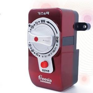 가스차단기/가스중간밸브 자동잠금/화재예방/안전장치