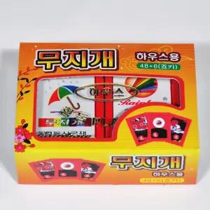 고급형 놀이용 화투 모음/무지개/코주부/복개미/일출/멍냥이디자인/대형화투