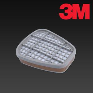 3M 방독정화통 6001K 유기증기용 2개1SET