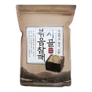 시골 볶음참깨 1kg