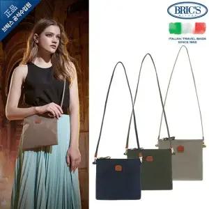 브릭스(Brics) 미니 크로스백