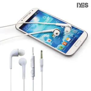 마이크내장 유선 이어폰 핸드폰 통화+볼륨조절 IY-EJ5