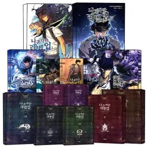 [카드10%] 나 혼자만 레벨 업 1 2 3 4 5 6 7 8 9 10 11 12 13 14 15 권 완결 라그나로크 스핀오프 외전 소설 원작 디앤 씨미디어 웹툰 나혼렙 극장판 애니 단행본 만화 책