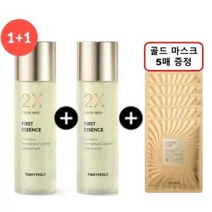 [롯데백화점]토니모리 2X(투엑스) 퍼스트 에센스(1+1)