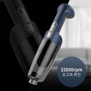 아이코넬 차량용 유/무선 핸디청소기 ICL-V01