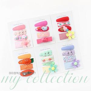 [채니봉봉] 마이컬렉션 베베 헤어핀세트 유아헤어핀